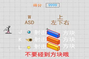 微扑克苹果下载二维码